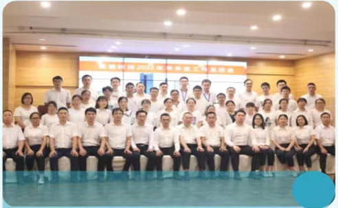 桑德科技2022年半年度工作總結(jié)會(huì)圓滿舉行