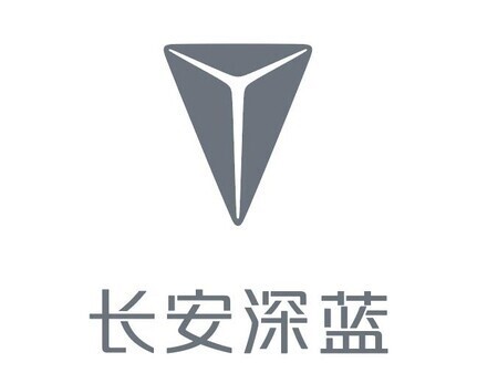 長安深藍(lán)