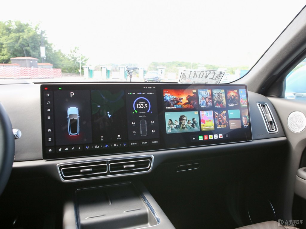 OLED15.7inch雙聯(lián)屏-預(yù)研項(xiàng)目